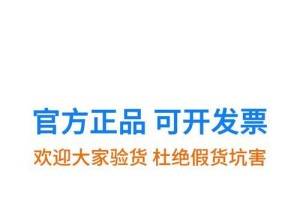 宠物疫苗解析（揭秘宠物疫苗的命名规则和作用机制）