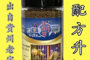 如何以画眉雏鸟喂养合适食料（了解画眉雏鸟的食物需求，为其提供适宜的饮食）
