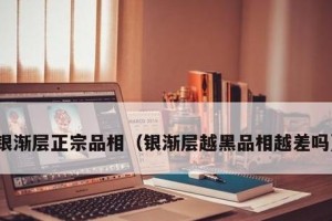 黑狼犬如何快速长高（以宠物为主，探讨合理的饮食和锻炼方式）