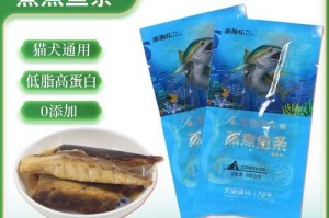 给猫吃鱼，选择什么鱼最适合？（鲜活鱼还是罐头鱼？如何选择适合猫咪的鱼食？）