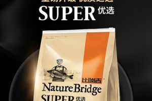 如何选择适合边牧的狗粮？（以边牧喂什么狗粮好？）