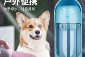 狗狗的日常水分需求及判断缺水方法（了解狗狗的水分需求和缺水表现，保证它们的健康）