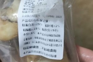 狗狗磨牙棒的使用时长及效果（科学使用磨牙棒，让你的狗狗健康快乐成长）