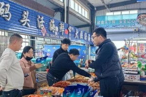 以九间吊为宠物的饲养指南（从环境搭建到喂食保健，助你养好九间吊）