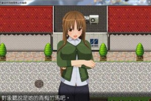 《以驯鹿与牧羊犬为主题的友谊与合作》（驯鹿和牧羊犬的默契合作，以及它们之间的深厚友谊）