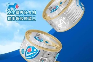 产后猫咪的护理与注意事项（宝贝咪宝的健康成长）