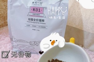 母猫产后饮食注意事项（为保持母猫健康，猫粮是首选）