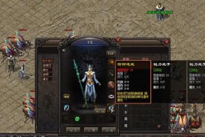 探秘有氧舱（现代科技带来的新健身方式，提升生活质量）