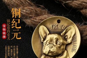 法国斗牛犬价格大全（了解法国斗牛犬的市场价格与价值）