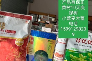 微量元素补充品牌大比拼，哪个品牌更好？（挑选微量元素补充品牌的关键因素是什么？）