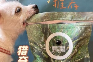 宠物拉肚子的原因及应对方法（格力犬拉肚子的几种情况，如何预防和治疗）