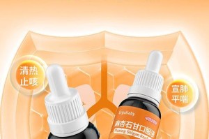 狗狗咳嗽流鼻涕，如何治疗？（药物治疗及其他有效措施，帮助狗狗恢复健康）