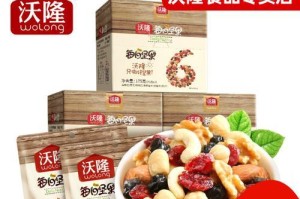 幼犬肺炎的饮食调理秘籍（科学合理的饮食让幼犬迅速康复）