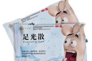 解决狗狗脚臭问题的药物选择（选对药品，远离狗狗脚臭困扰）