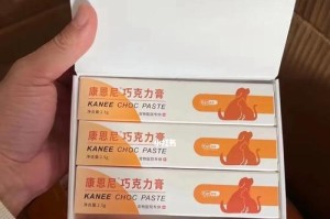 犬瘟空嚼药的选择与使用方法（了解犬瘟空嚼药的关键因素及应注意事项）