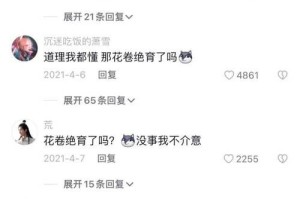为什么以狗叫名字不应为主题写的文章（狗名字的起源和意义及对狗的关系）