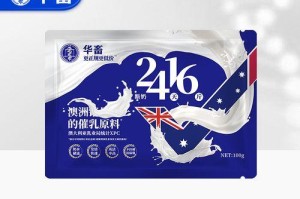 如何饲养日兽——打造幸福的宠物生活（从选购到喂养，全面解析日兽宠物的生活方式）