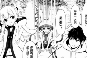 野猫日常摄食老鼠数量的合理探讨（从动物营养学角度分析，野猫每日适宜摄食老鼠的数量与频率）