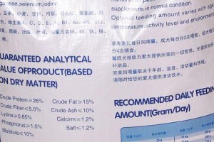 泰迪幼犬的合理喂食方法（科学养犬，幼犬食谱与喂养频次解析）