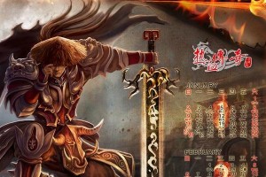 狗狗空运的费用与支付方式（了解狗狗空运所需的经济成本和支付细节）