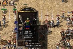 探索CHD的病因与治疗方法（揭开先天性心脏病的神秘面纱，科学寻找新突破）