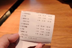 宝宝一个月大的饮食安排（了解新生儿饮食需求，健康成长有保障）