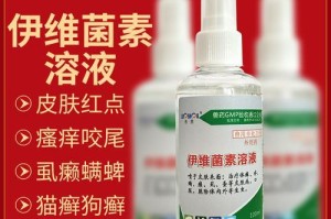 小狗瘙痒的解决方法（科学选择涂抹物品，让小狗远离瘙痒）