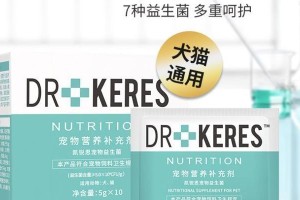 猫咪受伤后应该如何处理？（教你正确使用药物治疗猫咪伤口）