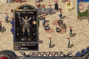 以狼青为什么不能吃蛋清？（探究狼青不能以蛋清为主食的原因）