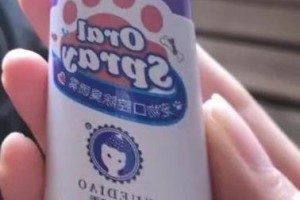 选择什么牌子的猫咪口腔清洁产品更好？（解决猫咪口腔问题，关键是选择适合的牌子）