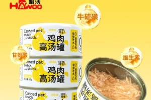 湿粮与罐头的区别与选择（了解湿粮和罐头，为宠物的饮食健康做出明智选择）
