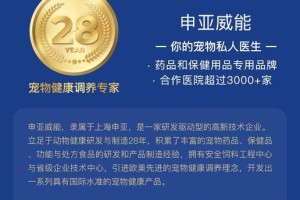狗狗感冒药的使用时机与注意事项