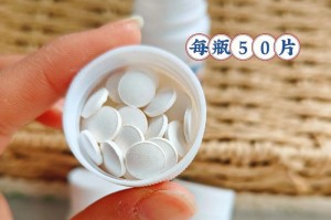 狗驱虫药的效果持续多久？（了解狗驱虫药的药效时长及注意事项）