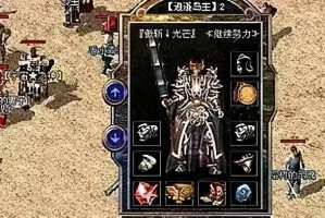 了解狗睾丸瘤（狗睾丸瘤的重要信息以及如何延长寿命）