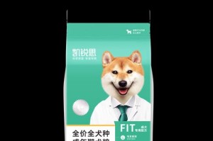 拉布拉多幼年期和成年期的体重标准