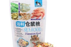 仓鼠的主食之道（探究仓鼠饮食习惯及合适的主食搭配）