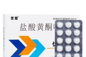 治疗母泰迪尿道炎的药物及方法（帮助你了解母泰迪尿道炎的治疗方法和药物选择）
