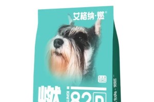 狗狗胃不好吃药的选择与注意事项（为你的爱犬提供合适的胃药保健）