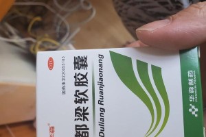 泰迪鼻炎的口服药物治疗方案（口服药物治疗泰迪鼻炎的选择及注意事项）
