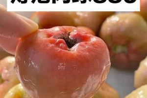 为什么身上会起肉球？（探究肉球形成的原因与预防方法）