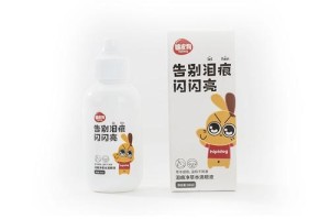 如何有效处理狗狗长期眼屎问题？（消除狗狗眼屎，让它的眼睛清爽健康！）