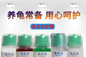 如何饲养软壳龟（以宠物为主，让你成为爱心宠物饲主）