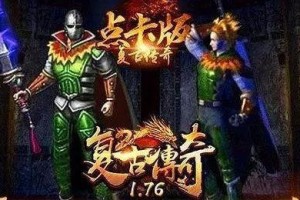 如何选择适合狗狗的狗粮奶糕（让你的宠物健康成长的关键）