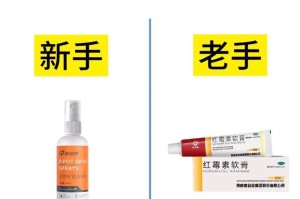 冬天狗狗除臭大作战（冬季宠物除臭剂推荐）