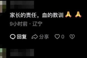 如何科学喂养藏獒幼犬（以宠物为主，从营养到健康全方位呵护）