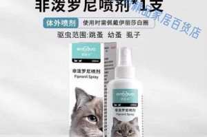 毒药能杀死狗吗？（了解使用毒药处理狗的风险和合法性）