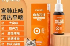 幼猫感冒怎么办？（幼猫感冒应该怎样饮食调理？）