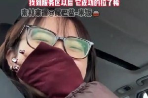 狗狗为何不放屁臭？（探究狗狗不放屁臭的原因及其好处）