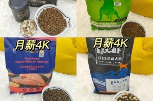 如何挑选适合宠物的优质狗粮（宠物健康从选择优质狗粮开始）