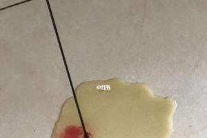 狗狗尿带血的原因及应对方法（了解狗狗尿带血的常见情况和正确处理方式）